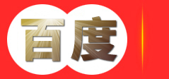 成都市绿盛塑料异型材有限公司